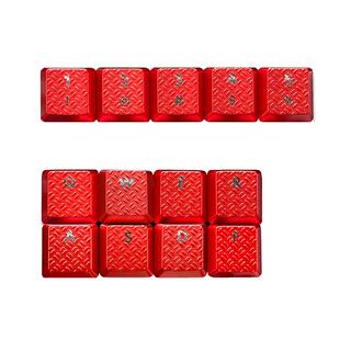 纹理防滑透光竞技键帽 适用于罗技g913/G913TKL机械键盘客制化