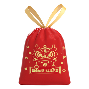 特瑞洁抽绳垃圾袋福来运转喜庆加厚手提式特厚家用厨房学生收纳袋