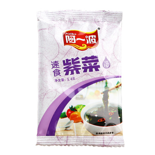 阿一波速食紫菜汤5.4克小包 方便速食裙带菜汤冲泡即食代餐汤料包