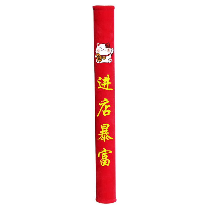 护耐缌门把手护套单元门入户门套