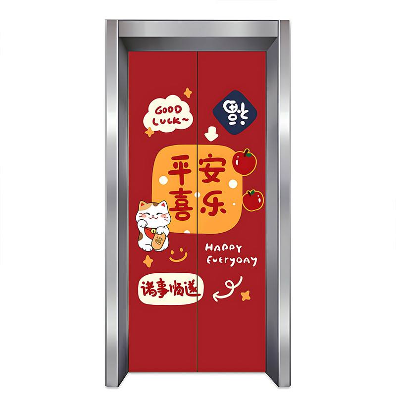 磨砂星空膜不留胶加厚电梯门贴纸