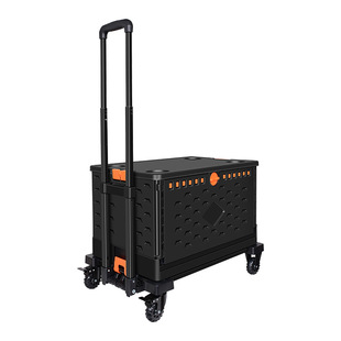 易牌两用拉杆车带折叠箱拖车箱式拉车家用买菜小拉车平板车小推车