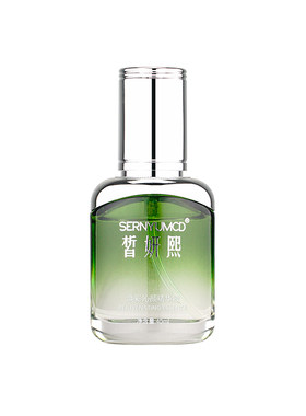 皙妍熙焕彩沁颜精华液40ml舒缓肌肤滋润修复美容院正品直发