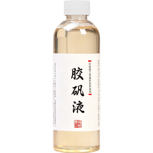 国画胶矾水工笔画明胶液桃胶液粉末颜料调胶刷矾水熟宣熟绢补漏矾