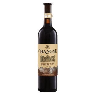 【张裕官方】 N98解百纳干红葡萄酒优选级红酒 橡木桶陈酿6个月