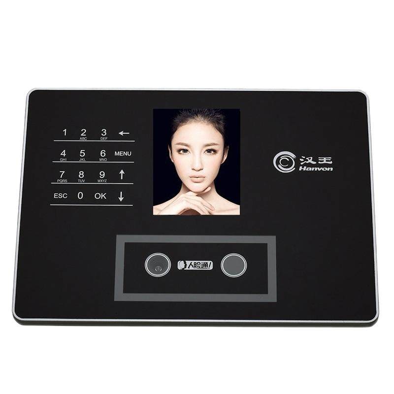 汉王考勤机c330es人脸刷卡机校园