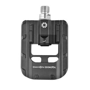 dahon大行自行车折叠脚踏板公路车单车快拆脚蹬小布d7p8改装配件