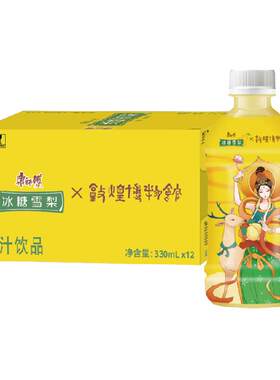 康师傅多汁冰糖雪梨清润饮品