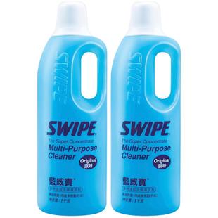 蓝威宝多用途清洁剂多功能清洗剂厨房强力去重油污渍洁厕玻璃金属