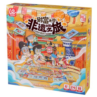 乐哉其中桌面保龄球趣味足球