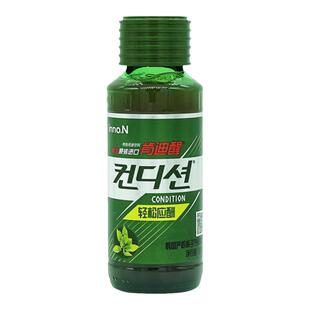 韩国进口肯迪醒饮料应酬聚会出差瓶装便携式枳子浓缩饮品100ml解