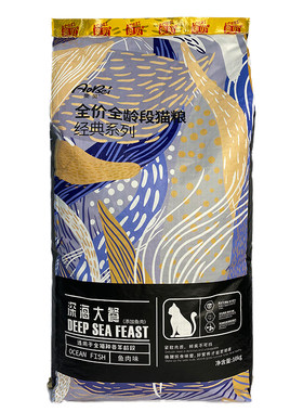 奥贝10kg新鲜鱼肉味全营养成年猫