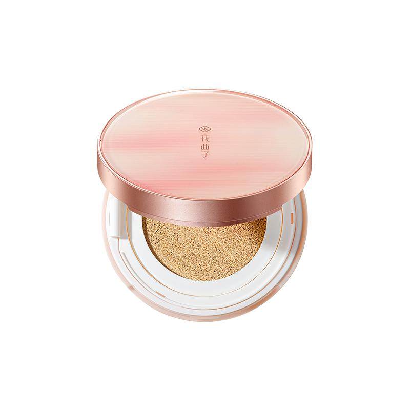 【毛晓彤同款】花西子小粉盒气垫遮瑕持久不脱妆粉底液干皮混油皮