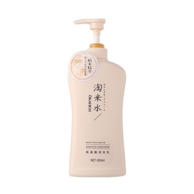 淘米水氨基酸洗发水 Rice Water Amino Acid Shampoo Oil Control