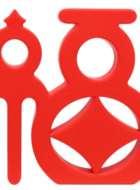 玄关文字摆件创意福字喜字送礼物