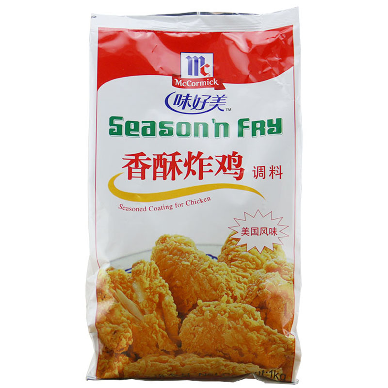 脆皮香辣炸鸡料味好美1kg腌鸡粉