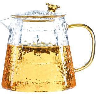 泡茶壶锤纹玻璃家用耐高温过滤水壶女士精致茶具茶杯加厚耐煮茶器