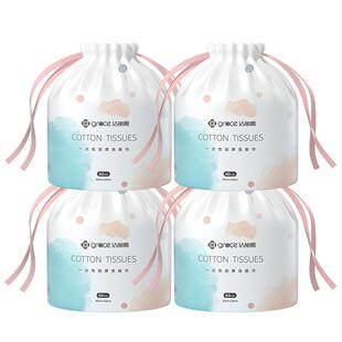 洁丽雅一次性洗脸巾洁面巾女加厚美容院洗面擦脸巾卷筒式家庭装