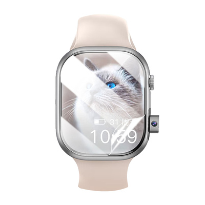 适用华强北S26U手表贴膜高清防爆