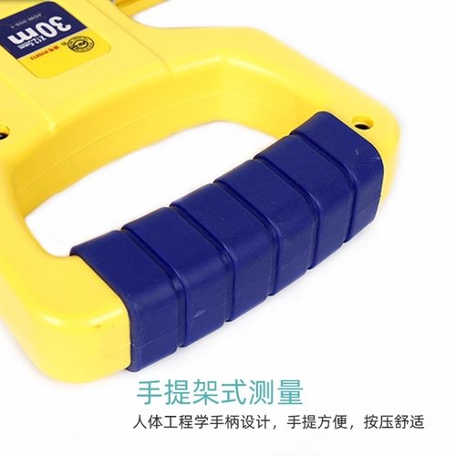 丈量尺跳高测量尺绳米卷尺百米100钢钢尺3050长米软尺绳尺皮尺