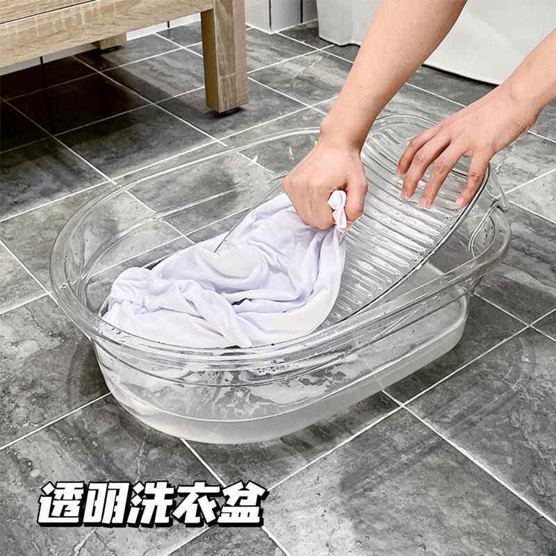 洗衣盆塑料盆加厚特大号洗脚盆长方形泡学生宿舍家用水盆脚加深桶