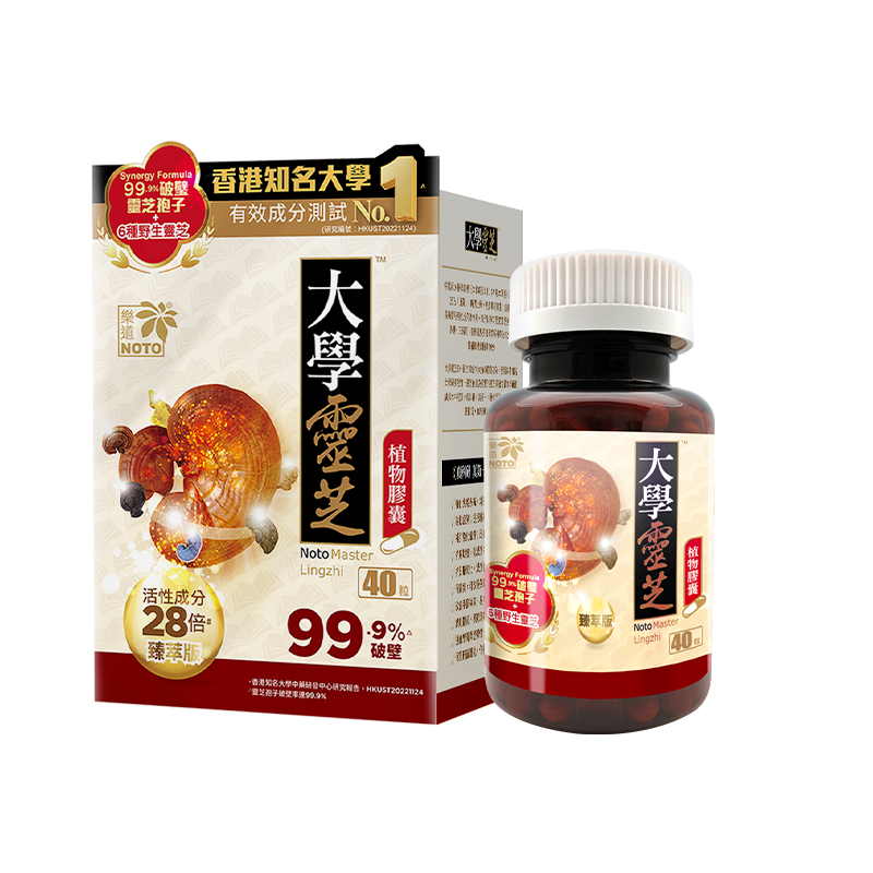 乐道NOTO野生灵芝孢子粉