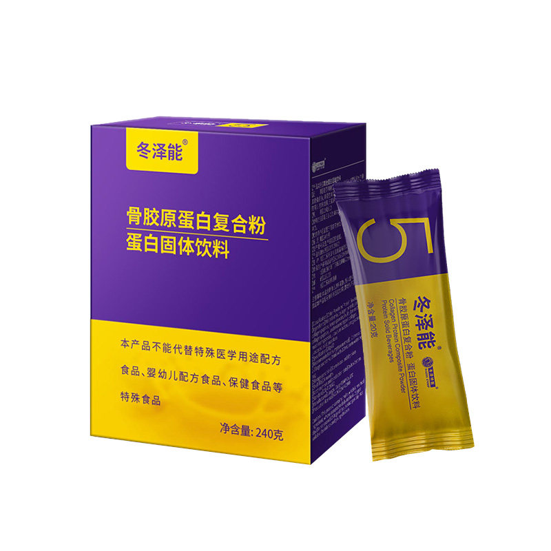 冬泽能骨胶原蛋白粉剂