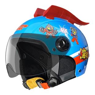 官方正版赛罗奥特曼儿童头盔男孩夏季3C认证四季款电动车安全头盔