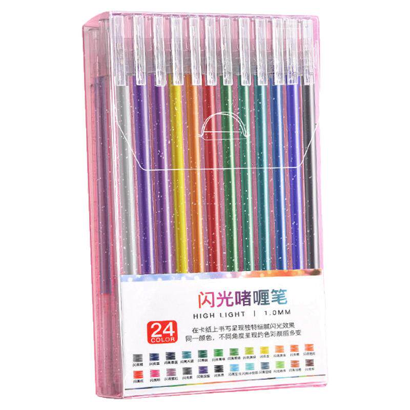 炫彩啫喱笔钻石闪光笔1.0mm闪粉笔彩色手账用绘画课堂笔记中性笔