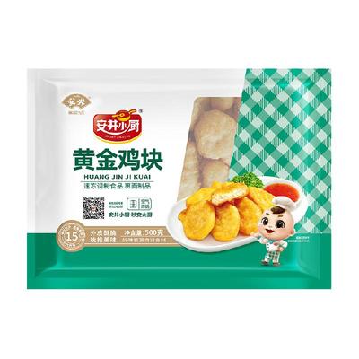 安井小厨黄金鸡块速冻食品500g
