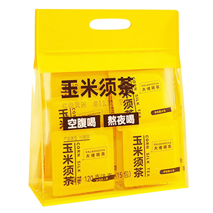 正品玉米须茶独立包装饮料湿减去水女性熬夜无肿气官方旗舰店正品