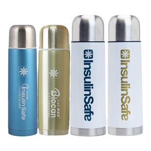 赛福家胰岛素冷藏杯便携式冷藏盒72小时恒温杯 36小时2-8度保温杯