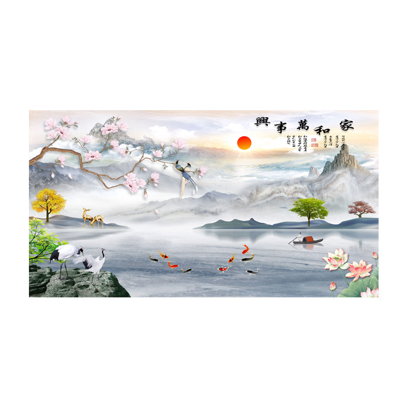 2026新款中式大气轻奢山水画碳晶板客厅电视背景墙装饰防撞护墙板