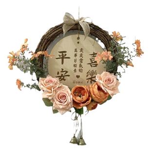 新年墙面装饰入户门客厅卧室花环挂饰店铺墙壁仿真花提示平安挂牌