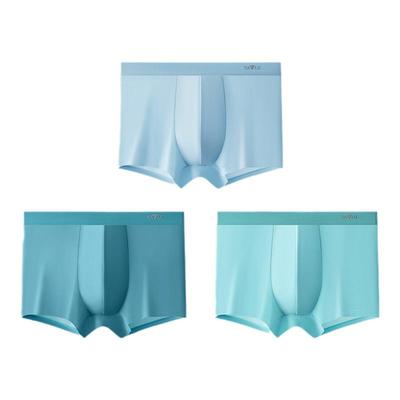 雅鹿男士内裤纯棉苦参抗菌