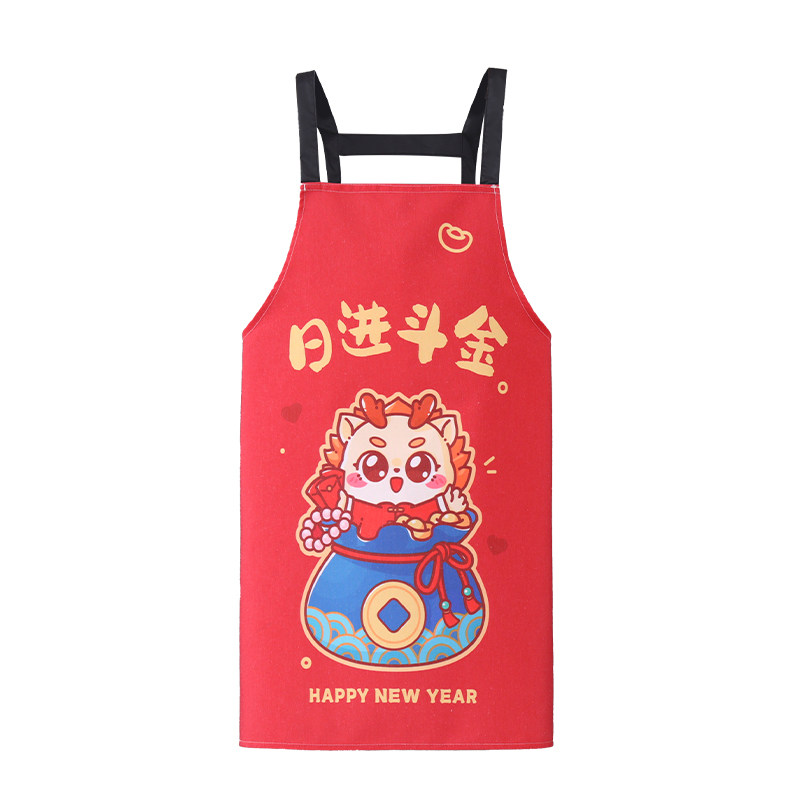 可爱无袖围裙家用做饭红色厨房女