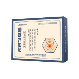 奥言李时珍咽扁穴位磁疗贴专除咽炎慢性咽喉炎肿痛根用官方旗舰店