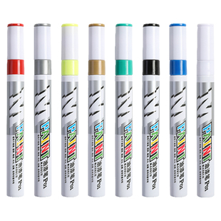 晨光金属油漆笔白色工业不易掉色速干防水汽车轮胎专用签字笔金色镀金补漆笔描胎涂鸦马克笔黑色银色油性记号
