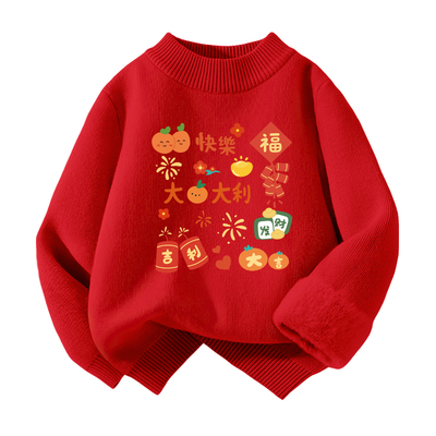 红豆女童毛衣2025新款冬季加厚加绒秋冬上衣红色本命年儿童毛线衣
