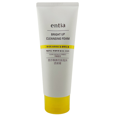 恩沙亮肤洁面膏任何肤质