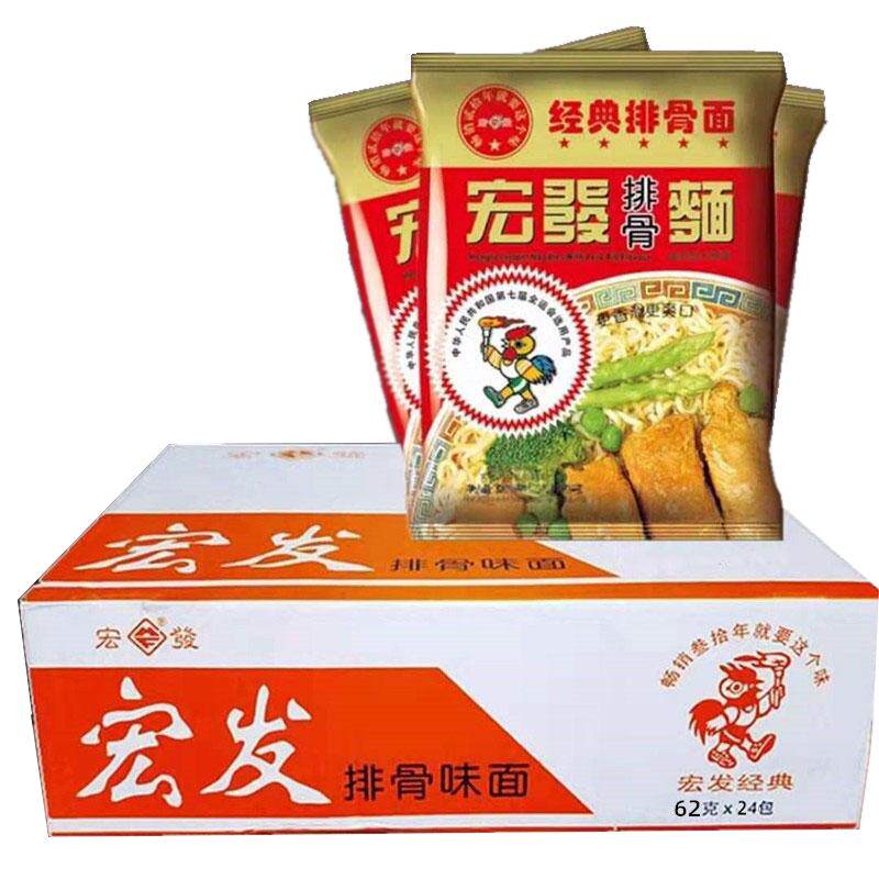 宏发排骨面老牌泡面40包