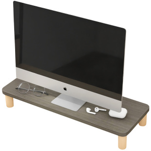 台式电脑增高架灰色显示器底座屏幕承重托架办公桌笔记本电脑支架