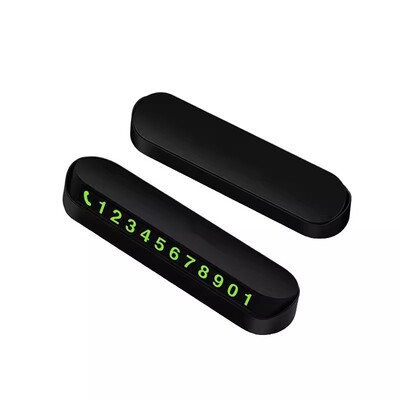 车载夜光临时停车挪车号码牌