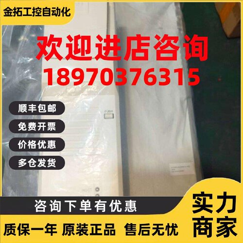 议价ABB全新原装工程变频器ACS850-04-094A-5J400 050A 078A拍前