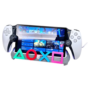 HONCAM PS Portal 串流掌机磁吸充电支架 角圈叉方改装壳3D打印