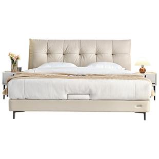 全友家居真皮大床高端大气主卧室泡芙软包悬浮双人床繁星储物皮床