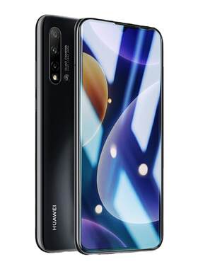 适用华为Nova5i钢化膜全屏高清