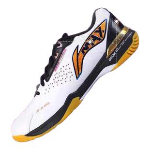 李宁刀锋max羽毛球鞋2026新款专业比赛训练运动鞋碳板缓震跑步鞋