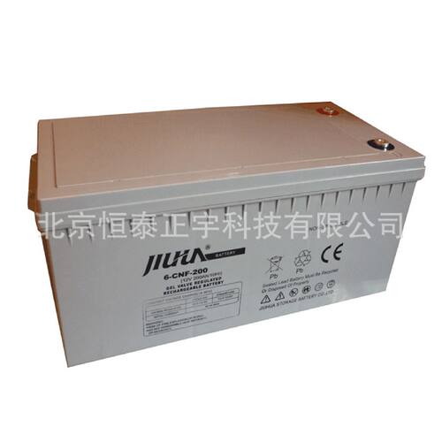 九华JIUHUA蓄电池6CNF6512V65AH消防照明机房UPS电源配套EPS