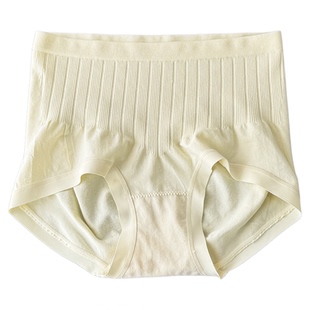 塞德纳无缝内裤女25年秋冬新款中腰超弹柔软无痕短裤莫代尔抗菌棉